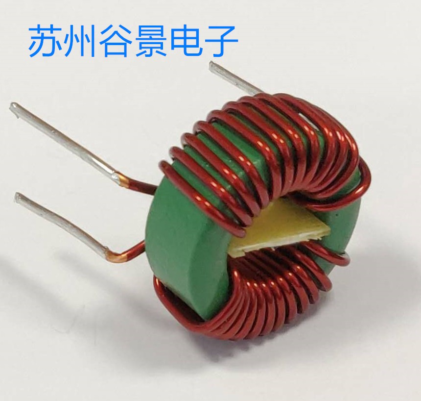 對(duì)于環(huán)型電感為何很少有電感器廠家愿意幫助剪腳 蘇州谷景電子有限公司