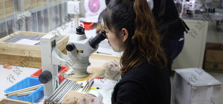 谷景0510色環(huán)電感封裝尺寸及電流升級(jí)應(yīng)用案例分享 2 蘇州谷景電子有限公司 2